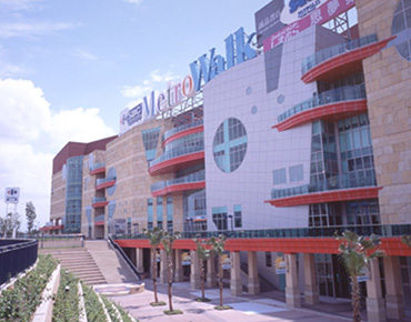 MetroWalk Shopping Center