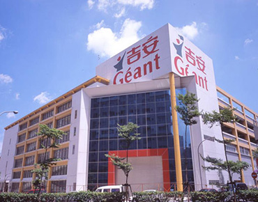 A-Marti Geant, Tao-Yuan Hypermarket