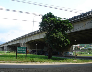 Cheng-Te Bridge