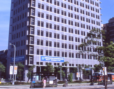 Fubon Commercial Building