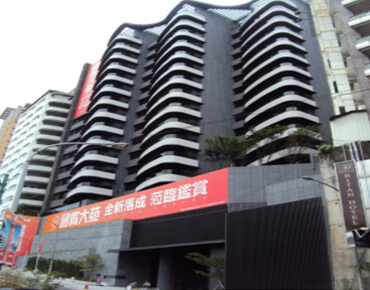 'Guo-Bin Great Garden' Resdential Building