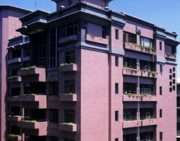 'Da-An Chin-Hwa'  Mansion
