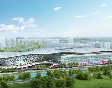 Shuinan International Convention Exhibition Center