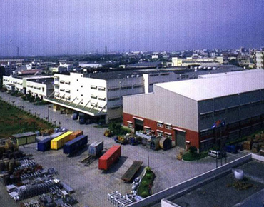 Chung Hsin Electric & Machinery  Lin-Ko Plant III