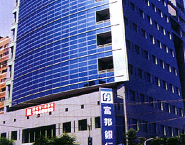 Fu-Bon Chien-Kwo Commercial Building