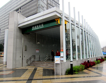 Taipei Metro Songshan Line, Tender No. CG590