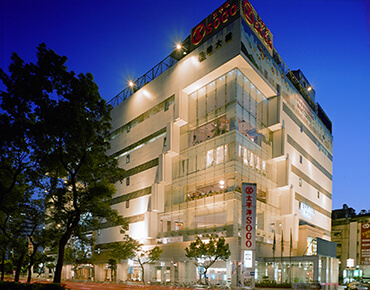 SOGO Department Store- Dunhua Store