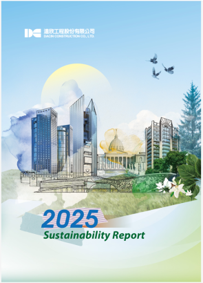 Sustainability Report／ESG Report 2025