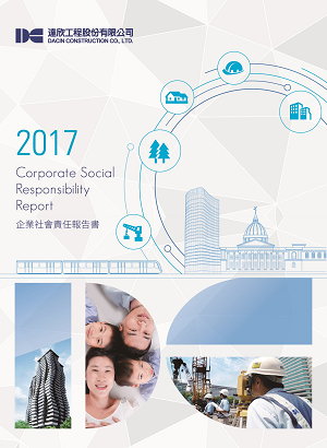 Corporate Social Responsibility Report 2017