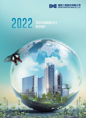 Sustainability Report／ESG Report 2022