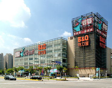 Costco好市多內湖店 達欣工程股份有限公司