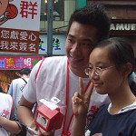 200809151733443 200809151733443
