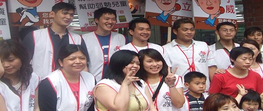 200809151733441 200809151733441